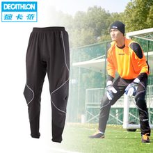 Decathlon/迪卡侬 8217273