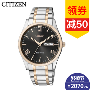 Citizen/西铁城 BM8501-52AB