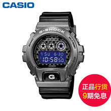 Casio/卡西欧 DW-6900SC-8DR