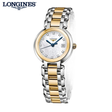 Longines/浪琴 L8.110.5.93.6