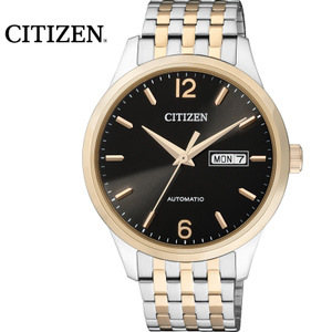 Citizen/西铁城 NH7504-52EB