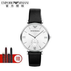 EMPORIO ARMANI/阿玛尼 AR1674