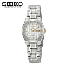 Seiko/精工 SYMH19J1