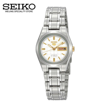 Seiko/精工 SYMH17J1