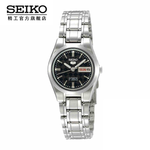 Seiko/精工 SYMH21J1