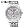 Citizen/西铁城 FC0011-52D