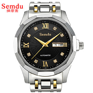 Semdu/绅度 SD7015G