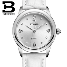 BINGER/宾格 9006-q2