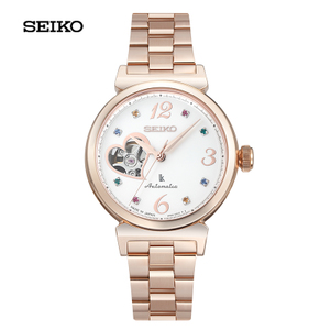 Seiko/精工 SSA888J1