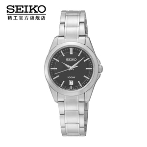 Seiko/精工 SXDF57J1