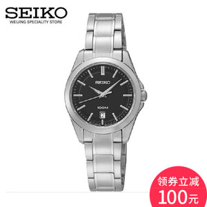 Seiko/精工 SXDF57J1