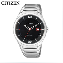 Citizen/西铁城 BM6951-57E