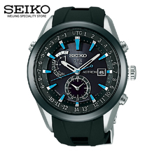 Seiko/精工 SAST009G