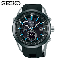 Seiko/精工 SAST009G