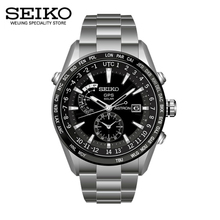 Seiko/精工 SAST021G