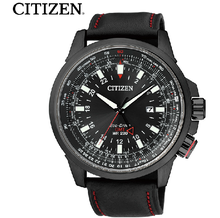 Citizen/西铁城 BJ7076-00E