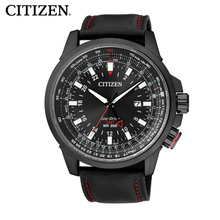 Citizen/西铁城 BJ7076-00E