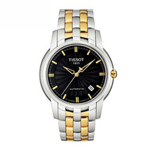 Tissot/天梭 T97.2.483.51