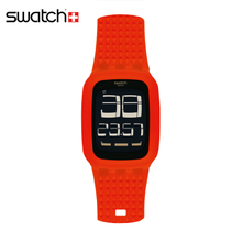 Swatch/斯沃琪 SURR105