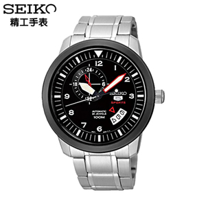 Seiko/精工 SSA207J1