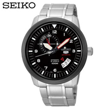 Seiko/精工 SSA207J1