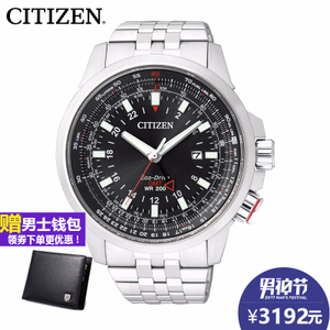 Citizen/西铁城 BJ7071-54E