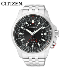 Citizen/西铁城 BJ7071-54E