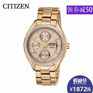 Citizen/西铁城 FD1063-57X