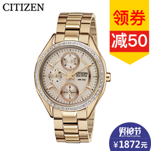 Citizen/西铁城 FD1063-57X