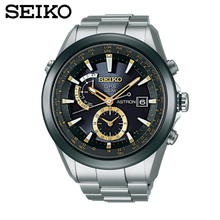 Seiko/精工 SAST005G