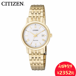 Citizen/西铁城 EW1582-54A