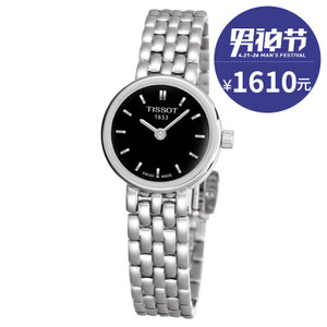 Tissot/天梭 T058.009.11.051.00