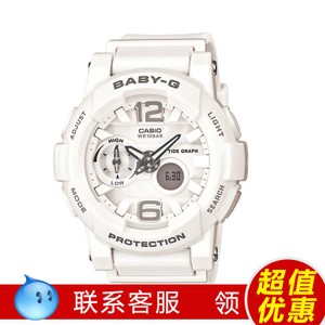 Casio/卡西欧 BGA-180-7B1PR