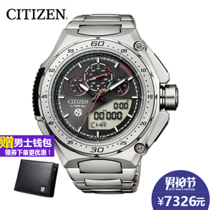 Citizen/西铁城 JW0100-51E