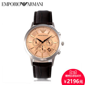 EMPORIO ARMANI/阿玛尼 AR2432