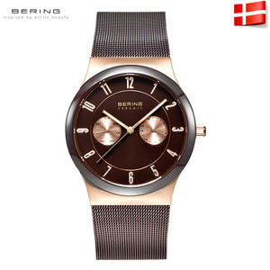 BERING 32139-265