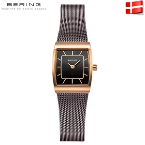 BERING 11219-265