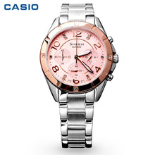 Casio/卡西欧 SHE-5021SG-4A