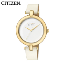 Citizen/西铁城 EM0252-06A