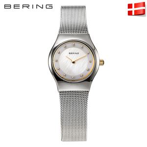 BERING 11923-004