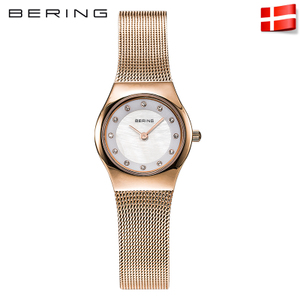 BERING 11923-366