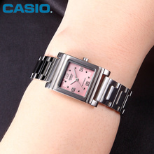 Casio/卡西欧 LTP-1237D-4A