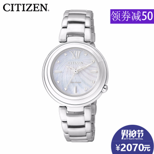 Citizen/西铁城 EM0331-52D