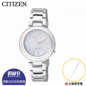 Citizen/西铁城 EM0331-52D