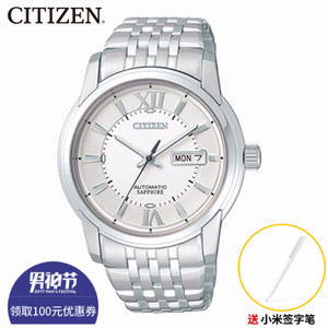 Citizen/西铁城 NH8330-56AB