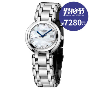 Longines/浪琴 L8.110.4.87.6