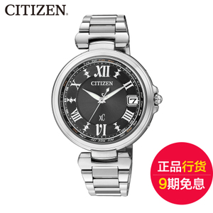 Citizen/西铁城 EC2000-55E