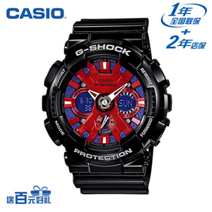 GA-120B-1A