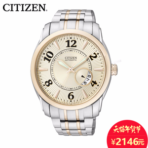 Citizen/西铁城 NJ0024-51Q