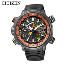 Citizen/西铁城 BN4026-09F